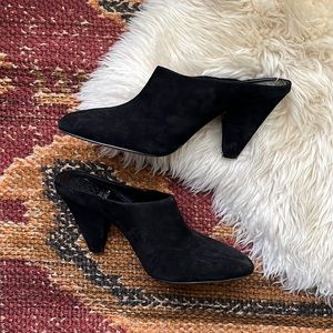 EUC Vince Camuto Selerte Suede Mules
